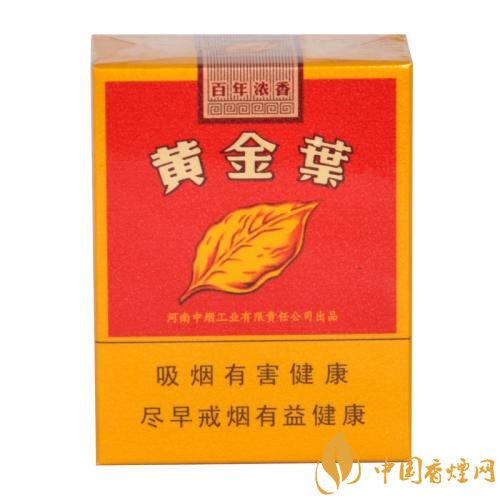 30元左右香煙排行榜，十大口感最好的香煙