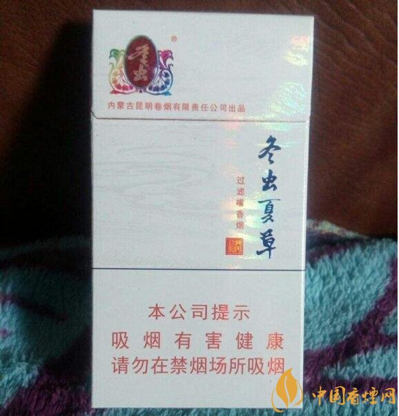 2018年過(guò)年最適合送禮的百元煙，100元香煙排行