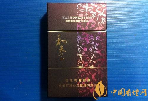 2018年過(guò)年最適合送禮的百元煙，100元香煙排行