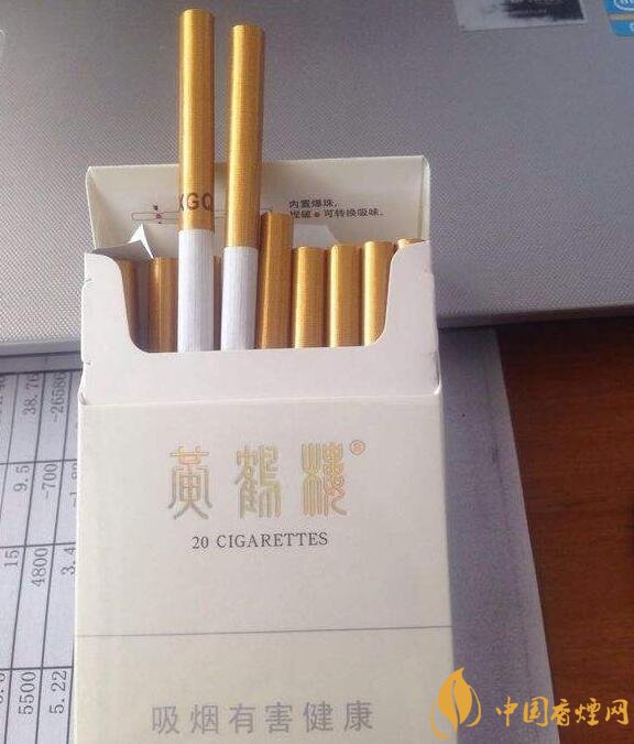 國產(chǎn)爆珠細支煙盤點，爆珠細支煙價格及圖片