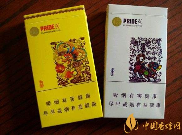 國產(chǎn)爆珠細支煙盤點，爆珠細支煙價格及圖片