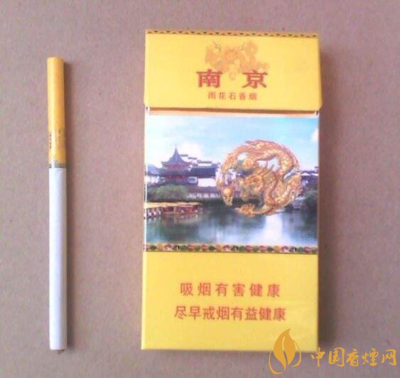 抽什么煙不會(huì)上癮，低焦香煙會(huì)上癮嗎