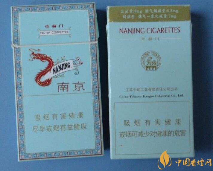 北方人喜歡抽什么煙，銷量最好的香煙品牌