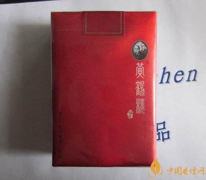 50元香煙銷量排行榜，50元左右的香煙哪種好