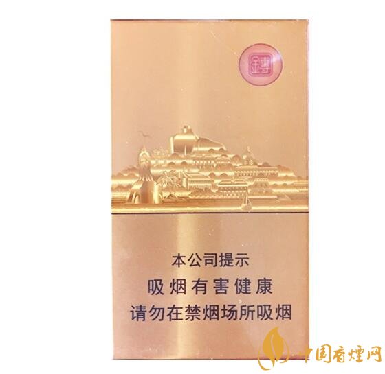 七匹狼最貴的煙多少錢，七匹狼高端香煙價格及圖片