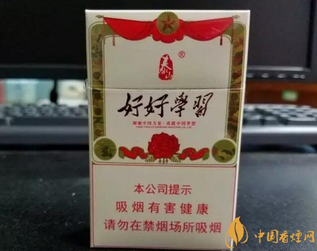 2018年十大口感好的香煙排行，盤點(diǎn)國產(chǎn)爆珠煙