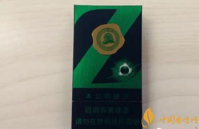 2018年十大口感好的香煙排行，盤點(diǎn)國產(chǎn)爆珠煙