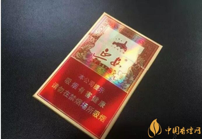 2018年十大口感好的香煙排行，盤點(diǎn)國產(chǎn)爆珠煙