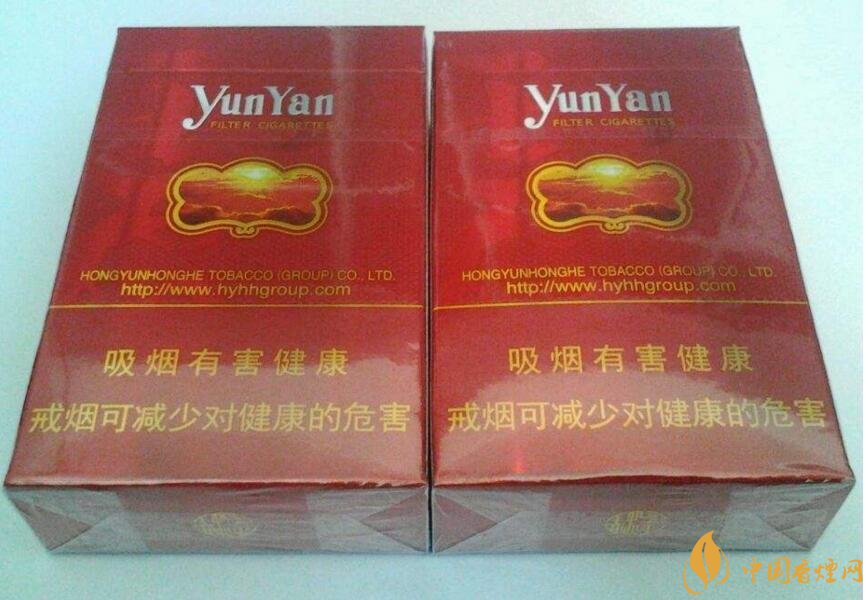云煙金腰帶多少錢一包，云煙珍品系列香煙價格及圖片