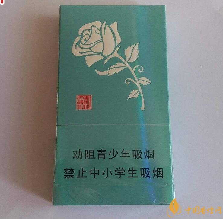 人民大會堂細支煙價格，人民大會堂細煙有幾款