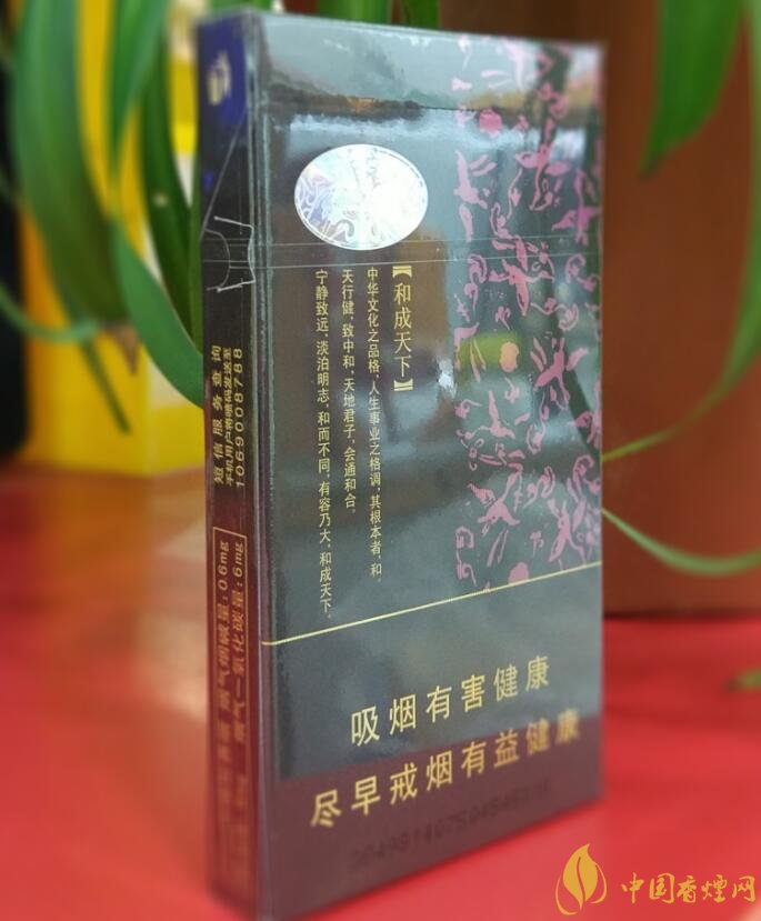 和氣生財多少錢一包，白沙和牌香煙價格及圖片盤點