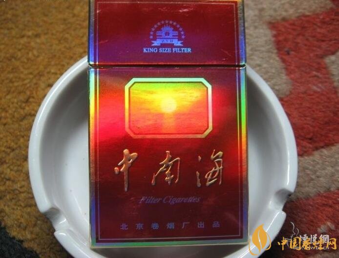 北京的煙有哪些，北京香煙價(jià)格表和圖片