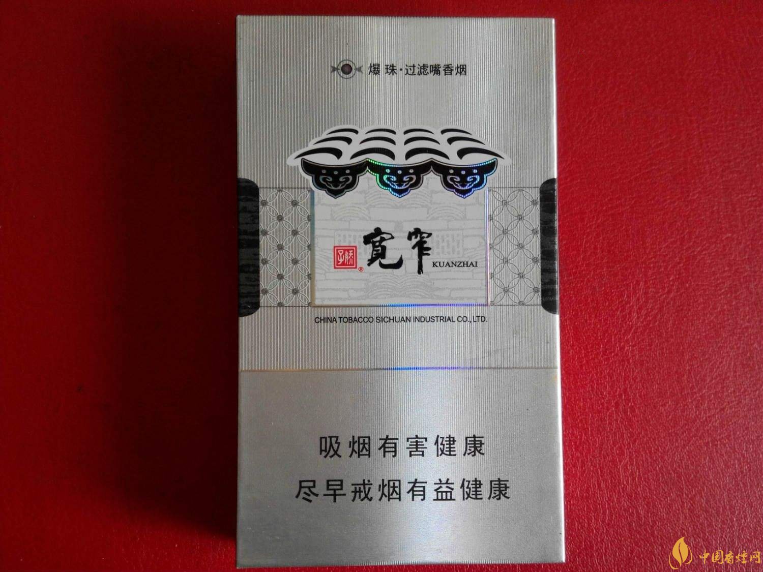過年送禮送什么好，2018年最適合送禮的細(xì)支煙排行
