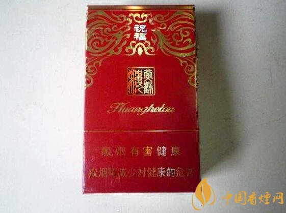 過年送什么煙給長輩比較好，寓意最好的香煙盤點(diǎn)