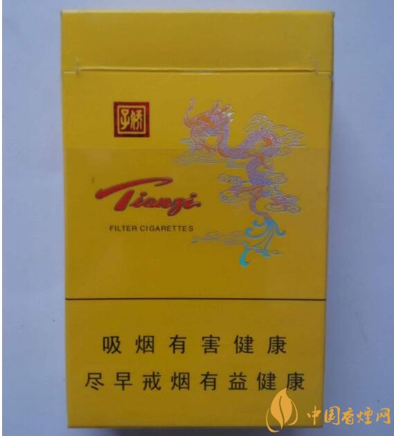 天子一號(hào)多少錢(qián)一包，天子一號(hào)價(jià)格表及圖片