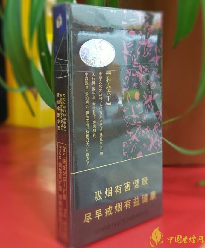 白沙細(xì)支香煙價格表及圖片，白沙細(xì)支香煙有幾種