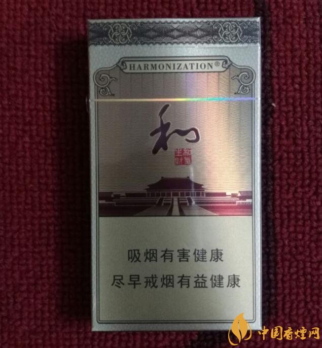 白沙細(xì)支香煙價格表及圖片，白沙細(xì)支香煙有幾種