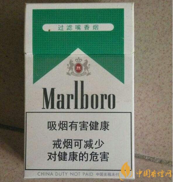 10元薄荷味香煙有哪些，薄荷煙價(jià)格及圖片