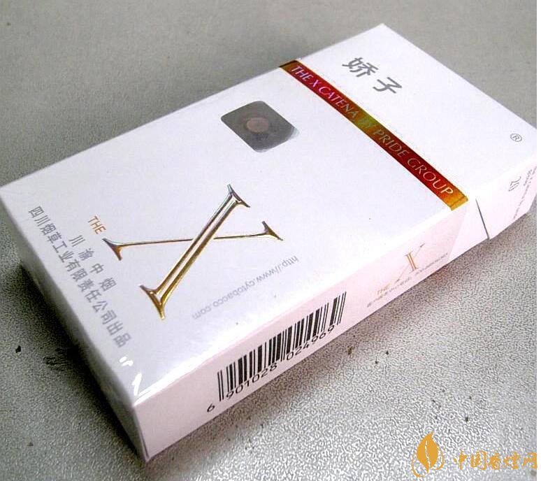 2018年國(guó)產(chǎn)低焦油香煙排行榜，好抽的低焦油香煙