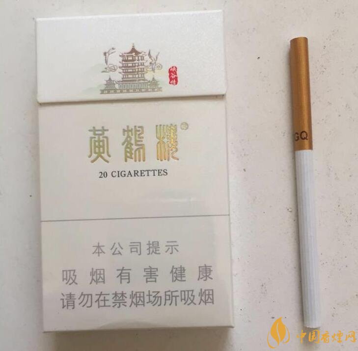 黃鶴樓峽谷情價格及圖片，黃鶴樓峽谷情有幾種