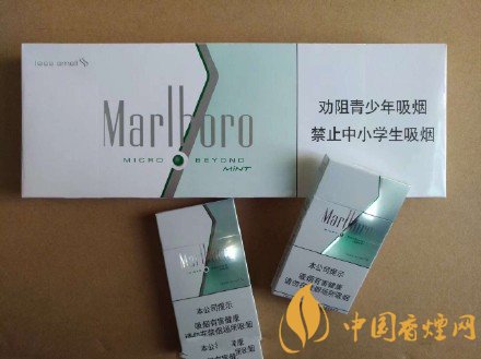 好抽的細(xì)支香煙排行榜，細(xì)支外煙品牌大全