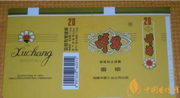 河南人喜歡抽什么煙，河南省香煙品牌和價(jià)格表