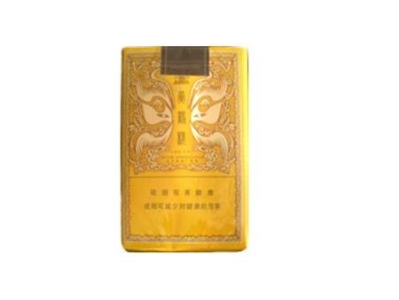 黃鶴樓(軟雅香&middot;憶恩 俗名: 雅香憶恩