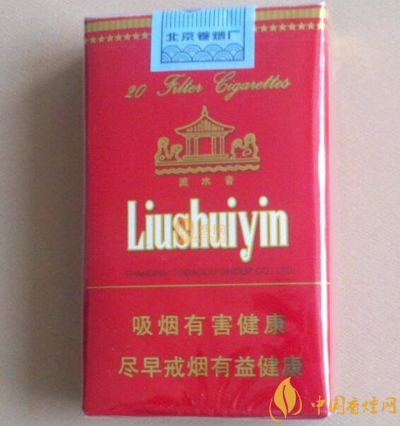 二三十元左右什么煙口感最好，30元左右香煙排行榜