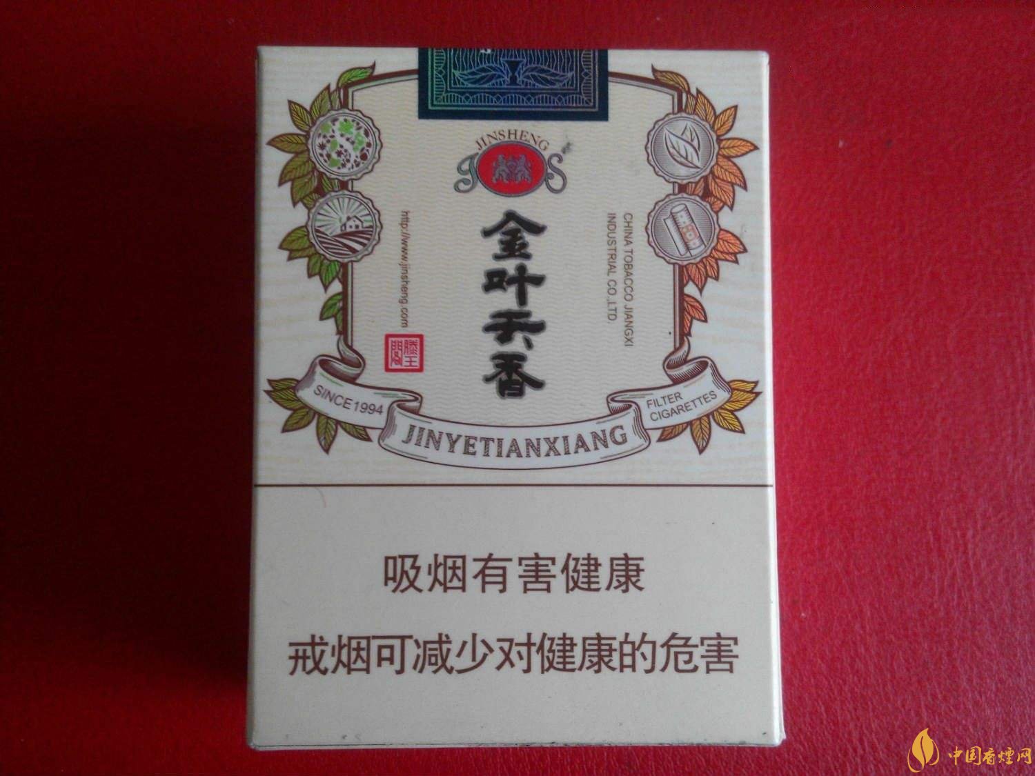2018年金圣香煙多少錢一包，金圣高檔香煙盤點