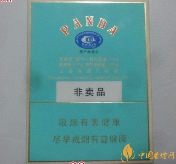 什么是非渠道香煙，非渠道香煙是假煙嗎?