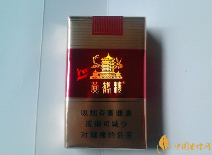 2018年賣的最好的香煙有哪些，26元香煙成為新寵