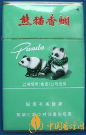 煙中之王熊貓香煙典藏版熊貓典藏版官方價格曝光！