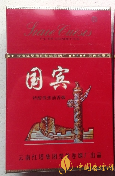 國賓硬紅價(jià)格及參數(shù) 好評(píng)無數(shù)的國賓代表作香煙！