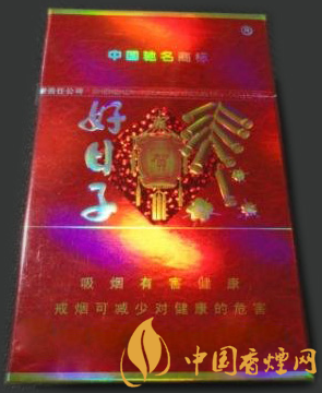 好日子硬金樽多少錢一包 抽來抽去還是這款好！