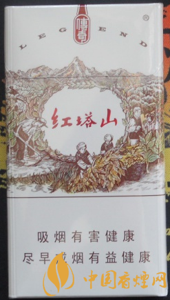 紅塔山傳奇細(xì)支煙價格表 非常適合嘗鮮的一款香煙！
