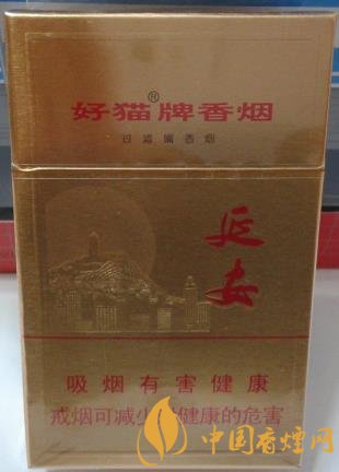好貓金延安價(jià)格及口感 延安精神的集中體現(xiàn)！