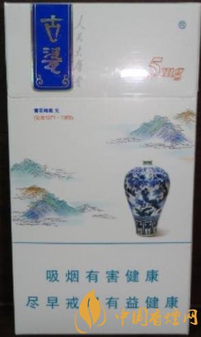 人民大會(huì)堂香煙多少錢 人民大會(huì)堂古瓷細(xì)支價(jià)格及口感分析！