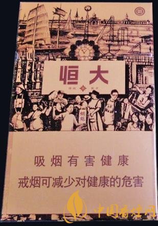 紅雙喜津門(mén)恒大價(jià)格及口感 中高檔卷煙的誠(chéng)意之作！