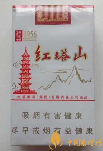 紅塔山香煙價格多少 紅塔山經(jīng)典1956經(jīng)常面臨脫銷！