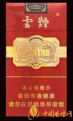 20-30元左右的細(xì)支香煙排行 這幾款細(xì)支煙最暢銷！