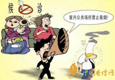 抽煙不光危害身體 給身邊人帶來的危害更大！