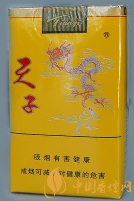 50元左右的香煙口感排行 這幾款老煙民一致推薦！
