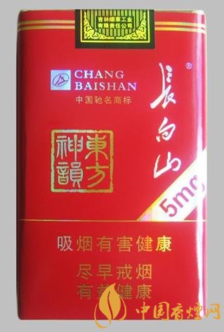 20元左右的低焦香煙排行 這幾款香煙口感好性價(jià)比也高！