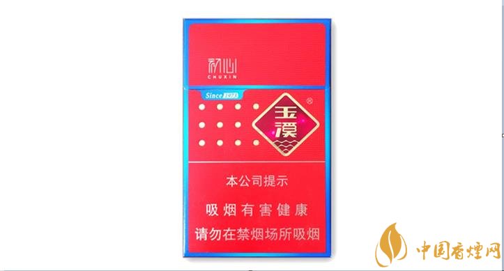 價格20元的品質(zhì)香煙推薦 這幾款香煙的口感才更公道！
