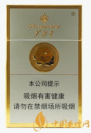 芙蓉王真假如何識(shí)別 芙蓉王真假鑒別的技巧介紹！