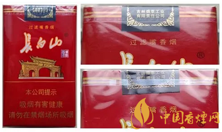 長(zhǎng)白山軟紅如何辨別真假 長(zhǎng)白山軟紅的真假鑒別方法介紹！