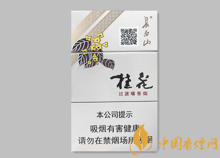 長白山桂花硬多少錢一包 長白山桂花硬價格及口感品析！