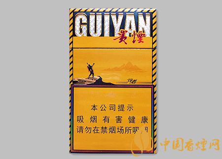 貴煙細支行者價格多少 貴煙細支行者口感及圖片介紹！