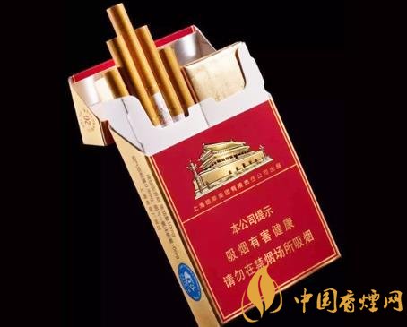 中華雙中支真假如何識(shí)別 中華雙中支真假鑒別方法介紹！