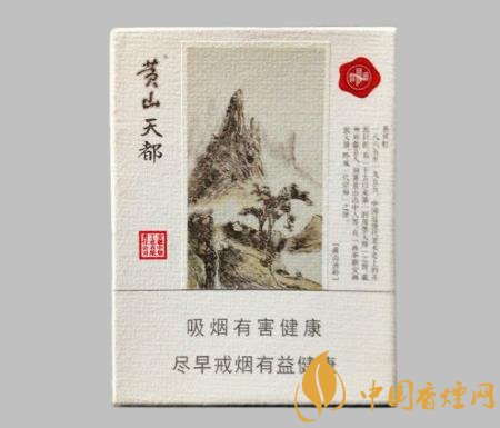 黃山香煙為什么那么受歡迎 黃山香煙品牌文化的魅力分析！